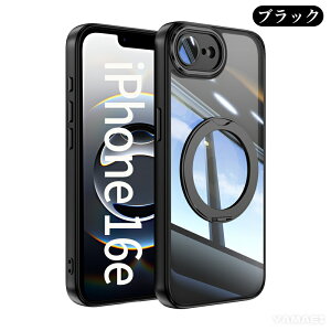 iphone 16e P[X iphone16e P[X  NA  ACtH 16e P[X iPhone 16E ^ Ռz x 360x Ot Vv tBbg {^ ϏՌ y ho iphone 16eɑΉ