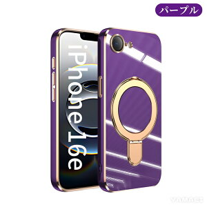 iphone 16e P[X iphone16e P[X LL  ACtH 16e P[X iPhone 16E ^ Ռz X^h@\ 120x Ot Vv tBbg bLH ϏՌ y O iphone 16e