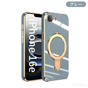 iphone 16e P[X iphone16e P[X LL  ACtH 16e P[X iPhone 16E ^ Ռz X^h@\ 120x Ot Vv tBbg bLH ϏՌ y O iphone 16e