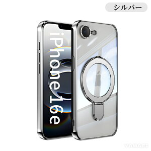 iPhone 17E �P�[�X MagSafe�Ή� �����O ��̌^ �J�����ی� iPhone17E �J�o�[ �}�O�Z�[�t �X�^���h���� �N���A �P�[�X �ϏՌ� ���C�z�� �����h�~ ���C�����X�[�d�Ή� �w��h�~ ���h�~ �y�� ���^ �A�C�t
