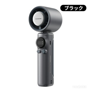 ハンディファン 冷却プレート付き ハンディ-ファン 手持ち扇風機 冷却ハンディファン 瞬間冷却 2025最新型 ミニ扇風機 ペルチェ素子 充電式 キャンプ用 アウトドア 100段階調整 USB充電式 静音