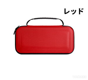 nintendo switch2 収納ケース switch2 ケース 保護 携帯 ゲーム機収納 アクセサリー収納 Switch2 ハードケース 耐衝撃 防水 防塵 360度保護 落下防止 軽量 コンパクト 薄型 スタイリッシュ おしゃれ 旅