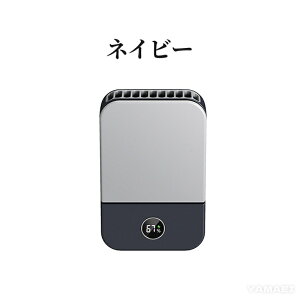 lbNt@ |@ gѐ@ nYt[ Xgbvt p | @ cʕ\ y USB[d LEDfBXvC 2025ŐV^ É݌v ^ѕ֗ jp AEghA