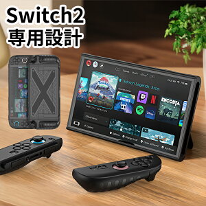 switch2 Jo[ Nintendo Switch2 P[X pJo[ یP[X ϏՌ yʐ݌v Switch2 P[X ^fUC Joy-ConΉ  X^ 360xی Obv gѕ֗ hH ϋv h~ 