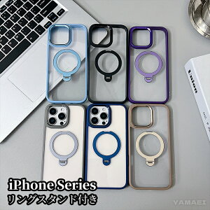 yiPhone14`16@Ήziphone16pro P[X iphone16promax P[X NAP[X iphone16P[X O X^ht iphone15pro y ϏՌ TPU+PC Jی Vv   Ot 