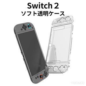 switch2 Jo[ XCb`2 Jo[ switch2 Jo[ یJo[ tpu TPU ϏՌ  X^h@\Ή Vv X XCb`2 CV jeh[XCb` Switch2 XCb` \tgP[X 