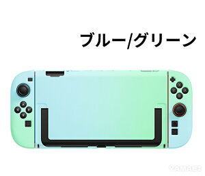 switch2 Jo[ switch2 P[X XCb`2 Jo[ switch2 Jo[ یJo[ |J[{l[g PC ϏՌ  JoLx X^h@\Ή Vv X XCb`2 CV jeh[XC