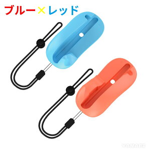 Switch2 Joy-Con �W���C�R�� 2 �O���b�v �}�E�X�̌`�� �X�C�b�`2 �A�N�Z�T���[ �C�V�� �W���C�R�� Switch2 �}�E�X �E �� �Z�b�g �J�o�[ Joy-Con �R���g���[���[?�h���b�O �A���h �h���C�u �}�E�X ���� 