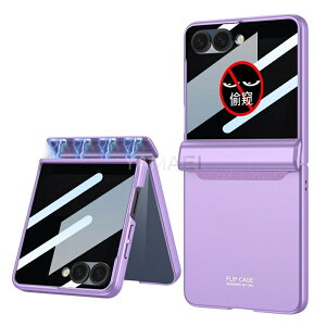 galaxy z flip7 �P�[�X galaxy zflip7 �P�[�X Galaxy Zflip7 �J�o�[ �`�����h�~ �M�����N�V�[ Z Flip7 �P�[�X galaxyzflip7 �p �J�o�[ Galaxy Zflip7�P�[�X �ϏՌ� �t�B�����t�� �y�� ���^ �`�����h�~�@�\ �S�ʕی� 