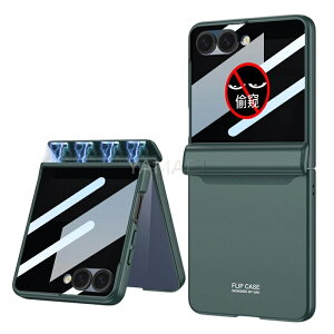 galaxy z flip7 �P�[�X galaxy zflip7 �P�[�X Galaxy Zflip7 �J�o�[ �`�����h�~ �M�����N�V�[ Z Flip7 �P�[�X galaxyzflip7 �p �J�o�[ Galaxy Zflip7�P�[�X �ϏՌ� �t�B�����t�� �y�� ���^ �`�����h�~�@�\ �S�ʕی� 