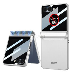 galaxy z flip7 �P�[�X galaxy zflip7 �P�[�X Galaxy Zflip7 �J�o�[ �`�����h�~ �M�����N�V�[ Z Flip7 �P�[�X galaxyzflip7 �p �J�o�[ Galaxy Zflip7�P�[�X �ϏՌ� �t�B�����t�� �y�� ���^ �`�����h�~�@�\ �S�ʕی� 