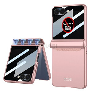 galaxy z flip7 �P�[�X galaxy zflip7 �P�[�X Galaxy Zflip7 �J�o�[ �`�����h�~ �M�����N�V�[ Z Flip7 �P�[�X galaxyzflip7 �p �J�o�[ Galaxy Zflip7�P�[�X �ϏՌ� �t�B�����t�� �y�� ���^ �`�����h�~�@�\ �S�ʕی� 
