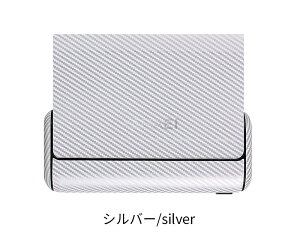 IQOS イルマ i プライム カバー カーボン風 アイコス イルマアイプライム iQOS ILUMA i primeケース カーボン iqos イルマ プライム ケース iQOS ILUMAiprimeカバー ILUMA ケース iqosケース PC ハードケース