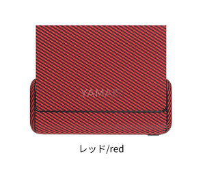 IQOS C} i vC Jo[ J[{ ACRX C}ACvC iQOS ILUMA i primeP[X J[{ iqos C} vC P[X iQOS ILUMAiprimeJo[ ILUMA P[X iqosP[X PC n[hP[X 