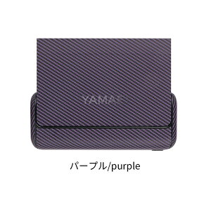 IQOS C} i vC Jo[ J[{ ACRX C}ACvC iQOS ILUMA i primeP[X J[{ iqos C} vC P[X iQOS ILUMAiprimeJo[ ILUMA P[X iqosP[X PC n[hP[X 