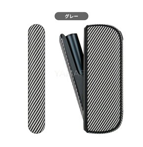 iqos iluma �P�[�X iqos iluma i �J�o�[ �J�[�{���� IQOS �C���} i �P�[�X �J�o�[ �A�C�R�X �C���}�A�C�P�[�X ILUMA�P�[�X IQOS ILUMA ���[�P�[�X �A�C�R�X �C���} �A�C�P�[�X iQOSILUMA�J�o�[ ILUMA �P�[�X �J