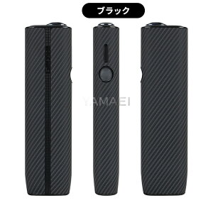 iqos iluma one P[X IQOS C} i P[X J[{ iQOS ACRX C} AC P[X J[{ IQOS ILUMA oneP[X ACRX C} P[X C}Jo[ ILUMA P[X \tg