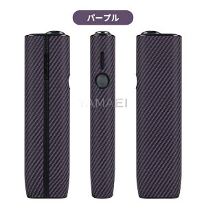 iqos iluma one P[X IQOS C} i P[X J[{ iQOS ACRX C} AC P[X J[{ IQOS ILUMA oneP[X ACRX C} P[X C}Jo[ ILUMA P[X \tg