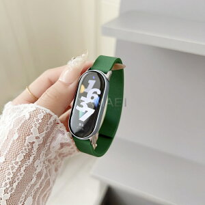 �V���I�~ �X�}�[�g�o���h10 ���� �V���I�~ �X�}�[�g�o���h9 ���� �V���R�� xiaomi smart band 10 �����o���h Band 9�o���h �V�{���H xiaomi smart band 9 �����o���h �V���I�~ �X�}�[�g�o���h8 �V���I�~Band 8