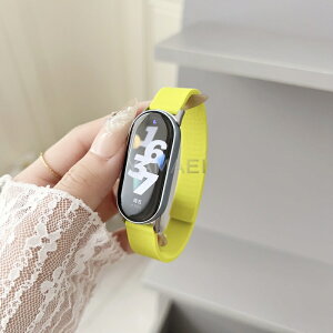 �V���I�~ �X�}�[�g�o���h10 ���� �V���I�~ �X�}�[�g�o���h9 ���� �V���R�� xiaomi smart band 10 �����o���h Band 9�o���h �V�{���H xiaomi smart band 9 �����o���h �V���I�~ �X�}�[�g�o���h8 �V���I�~Band 8