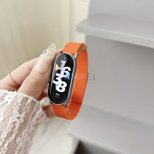 �V���I�~ �X�}�[�g�o���h10 ���� �V���I�~ �X�}�[�g�o���h9 ���� �V���R�� xiaomi smart band 10 �����o���h Band 9�o���h �V�{���H xiaomi smart band 9 �����o���h �V���I�~ �X�}�[�g�o���h8 �V���I�~Band 8