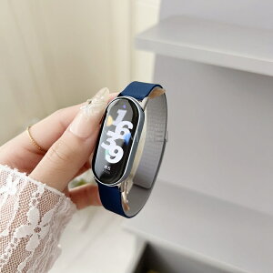 �V���I�~ �X�}�[�g�o���h10 ���� �V���I�~ �X�}�[�g�o���h9 ���� �V���R�� xiaomi smart band 10 �����o���h Band 9�o���h �V�{���H xiaomi smart band 9 �����o���h �V���I�~ �X�}�[�g�o���h8 �V���I�~Band 8