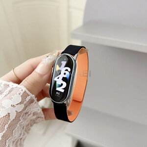 �V���I�~ �X�}�[�g�o���h10 ���� �V���I�~ �X�}�[�g�o���h9 ���� �V���R�� xiaomi smart band 10 �����o���h Band 9�o���h �V�{���H xiaomi smart band 9 �����o���h �V���I�~ �X�}�[�g�o���h8 �V���I�~Band 8