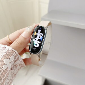�V���I�~ �X�}�[�g�o���h10 ���� �V���I�~ �X�}�[�g�o���h9 ���� �V���R�� xiaomi smart band 10 �����o���h Band 9�o���h �V�{���H xiaomi smart band 9 �����o���h �V���I�~ �X�}�[�g�o���h8 �V���I�~Band 8