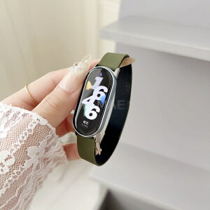 �V���I�~ �X�}�[�g�o���h10 ���� �V���I�~ �X�}�[�g�o���h9 ���� �V���R�� xiaomi smart band 10 �����o���h Band 9�o���h �V�{���H xiaomi smart band 9 �����o���h �V���I�~ �X�}�[�g�o���h8 �V���I�~Band 8