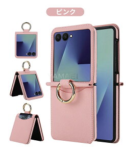 galaxy z flip7 �P�[�X �J�[�h���� Galaxy Zflip7 �J�o�[ �J�[�h���[ �M�����N�V�[ Z Flip7 �P�[�X galaxyzflip7 �p �J�o�[ Galaxy Zflip7�P�[�X �ϏՌ� �J�[�h�z���_�[ �y�� ���^ �����^�ѕ֗� �蒠�^ �l�C ����