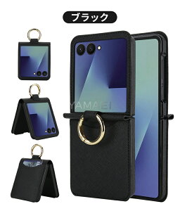 �y5%OFF�N�[�|���z�z���zgalaxy z flip7 �P�[�X �J�[�h���� Galaxy Zflip7 �J�o�[ �J�[�h���[ �M�����N�V�[ Z Flip7 �P�[�X galaxyzflip7 �p �J�o�[ Galaxy Zflip7�P�[�X �ϏՌ� �J�[�h�z���_�[ �y�� ���^ �����^