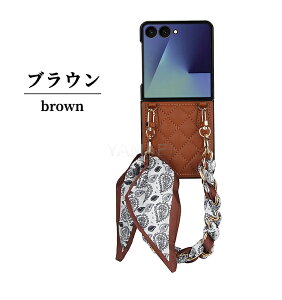 �y8%OFF�N�[�|���z�z���zgalaxy z flip7 �P�[�X �X�J�[�t�� Galaxy Zflip7 �J�o�[ �X�J�[�t�t�� �M�����N�V�[ Z Flip7 �P�[�X galaxyzflip7 �p �J�o�[ Galaxy Zflip7�P�[�X �ϏՌ� �X�g���b�v�t�� �y�� ���^ ����