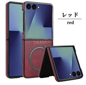 �y8%OFF�N�[�|���z�z���zgalaxy z flip7 �P�[�X magsafe�Ή� Galaxy Zflip7 �J�o�[ �}�O�Z�[�t�Ή� �M�����N�V�[ Z Flip7 �P�[�X galaxyzflip7 �P�[�X Galaxy Zflip7�P�[�X �ϏՌ� �y�� ���^ �����^�ѕ֗� �l�C ����