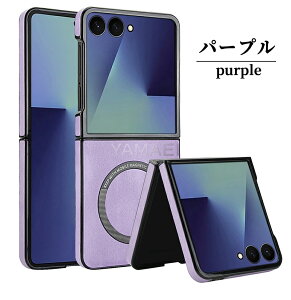 y150~OFFN[|Ώہz galaxy z flip7 P[X magsafeΉ Galaxy Zflip7 Jo[ }OZ[tΉ MNV[ Z Flip7 P[X galaxyzflip7 P[X Galaxy Zflip7P[X ϏՌ y ^ ^ѕ֗ lC 