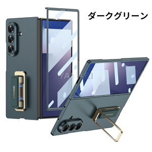 galaxy zfold7 �P�[�X �S�ʕی� galaxy z fold7 �P�[�X galaxy zfold7 �P�[�X �X�^���h�t�� galaxy zfold7 �P�[�X �J�o�[ �X�^���h �t�B�����t�� Galaxy Z Fold7 5G �P�[�X Galaxy Zfold7 ���U�[ �����K���X �}�b�g���H 