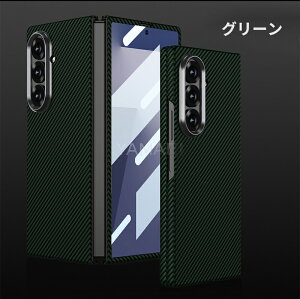 galaxy zfold7 �P�[�X �S�ʕی� galaxy z fold7 �P�[�X galaxy zfold7 �P�[�X �J�[�{���� galaxy zfold7 �P�[�X �J�����ی� �J�[�{���� �t�B�����t�� Galaxy Z Fold7 5G �P�[�X Galaxy Zfold7 �J�[�{���� �}�b�g���H �P