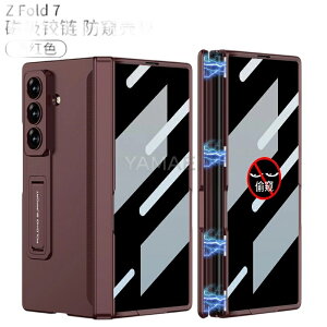 galaxy z fold7 �P�[�X �M�����N�V�[ Z Fold 7 �P�[�X galaxy zfold7 �P�[�X �S�ʕی� galaxy z fold7 �P�[�X galaxy zfold7 �J�o�[ �`�����h�~ �J�����ی� �`�����h�~�@�\ �X�^���h�t�� Galaxy Z Fold7 5G �P�[�X Galaxy