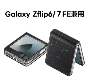 galaxy z flip7 �P�[�X galaxy zflip7 �P�[�X Galaxy Zflip7 �J�o�[ galaxy zflip7 fe �P�[�X �L���L�� �M�����N�V�[ Z Flip7 �P�[�X galaxyzflip7 �p �J�o�[ Galaxy Zflip7�P�[�X ��l���� �y�� ���^ PU���U�[ ���� �l�C 