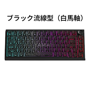 L[{[h JjJ Q[~OL[{[h CX Bluetooth USB Type-C  ^ 83L[ zbgXbv n?eL[Ȃ Q[~OpItBXp Windows MacΉ ݑΖ 80% pz 