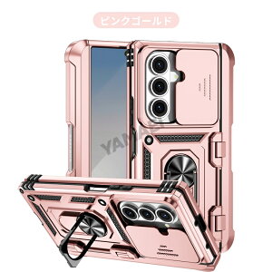 yVoI200~N[|z galaxy z fold7 P[X ϏՌ MNV[ Z Fold 7 P[X galaxy zfold7 P[X galaxy z fold7 P[X galaxy zfold7 Jo[ }bgH YیJo[t ]O J