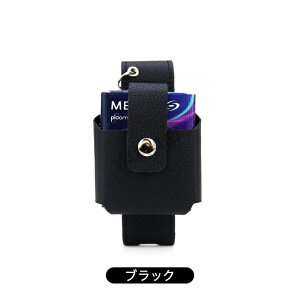 y200~OFFN[|Ώہz v[I[ Jo[ ploom aura P[X v[I[ U[ v[ I[ P[X Ploom AURA XeBbN[ v[I[ P[X v[I[ P[X 