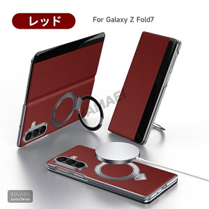 galaxy zfold7 P[X {v galaxy z fold7 P[X galaxy zfold7 P[X 蒠^ galaxy zfold7 P[X Jo[ Sʕی \tg Galaxy Z Fold7 5G P[X Galaxy Zfold7 Gǂ {v X^h@\ Ot V