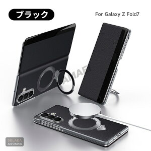 galaxy zfold7 P[X {v galaxy z fold7 P[X galaxy zfold7 P[X 蒠^ galaxy zfold7 P[X Jo[ Sʕی \tg Galaxy Z Fold7 5G P[X Galaxy Zfold7 Gǂ {v X^h@\ Ot V