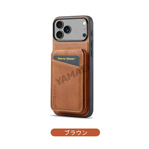 iphone17pro P[X iPhone17promax P[X iPhone 17pro P[X wʌ^ MagSafeΉ J[h[ EJ[h|Pbg }Olbg X^h@\ PUU[ TPUf ϏՌ X}zP[X iPhone17Pro iPhone17Plus i