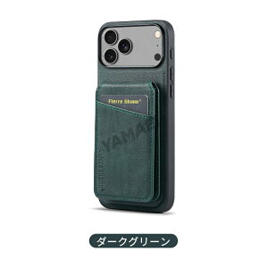 iphone17pro P[X iPhone17promax P[X iPhone 17pro P[X wʌ^ MagSafeΉ J[h[ EJ[h|Pbg }Olbg X^h@\ PUU[ TPUf ϏՌ X}zP[X iPhone17Pro iPhone17Plus i