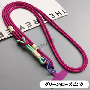 �V�����_�[�X�g���b�v �҂ݍ��� ���� �X�}�z �V�����_�[ �i�C���� �X�g���b�v ���� �|�b�v �X�g���b�v �J���t�� iPhone android �҂ݍ���2WAY ���O���E�g�ݍ��킹���R