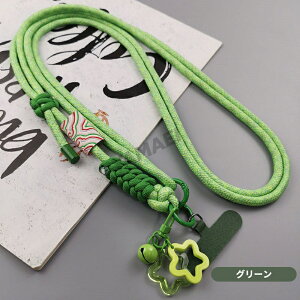 V_[Xgbv ҂ݍ X}z V_[ iC Xgbv  iC Xgbv Jt iPhone android ] \ 360°] z_[t `[t 