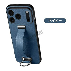 yVo!200~N[|ziphone17pro P[X iphone17promax P[X iphone17v P[X {v iPhone17pro max P[X X^h@\ iphone17 P[X ACtH17 P[X iphone17air P[X wh~ iphone 