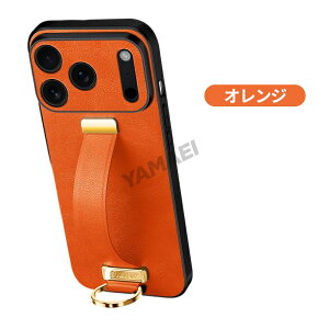 iphone17pro �P�[�X iphone17promax �P�[�X iphone17�v�� �P�[�X �{�v�� iPhone17pro max �P�[�X �X�^���h�@�\ iphone17 �P�[�X �A�C�t�H��17 �P�[�X iphone17air �P�[�X �w��h�~ iphone 17promax �P�[�X �ϏՌ� �����O