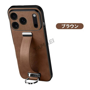 iphone17pro �P�[�X iphone17promax �P�[�X iphone17�v�� �P�[�X �{�v�� iPhone17pro max �P�[�X �X�^���h�@�\ iphone17 �P�[�X �A�C�t�H��17 �P�[�X iphone17air �P�[�X �w��h�~ iphone 17promax �P�[�X �ϏՌ� �����O